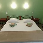 House Eugenia 아파트 *
