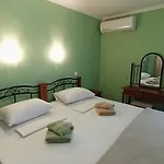 House Eugenia * 사르티